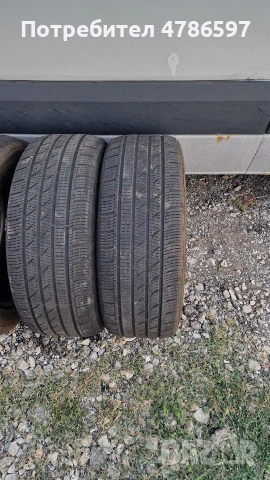 Зимни гуми Imperial 225/55 R19 (19 цола) за SUV / Джип – 4 бр., снимка 3 - Гуми и джанти - 54891786