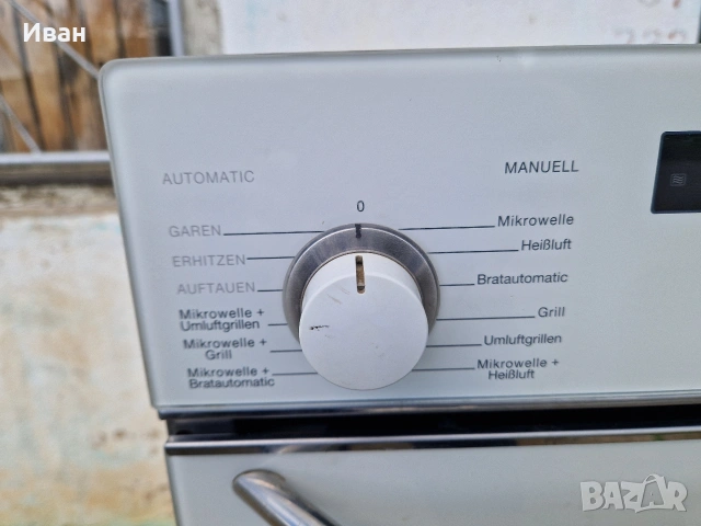 Фурна Miele h168mb , И микровълнова, снимка 7 - Печки, фурни - 54212853