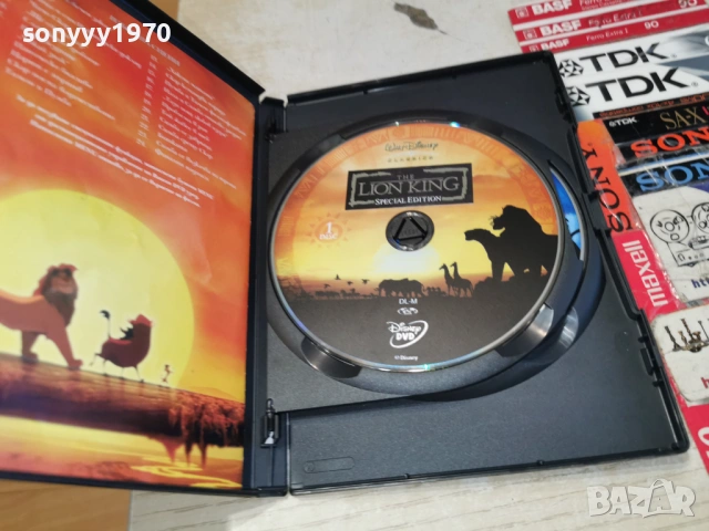 ЦАР ЛЪВ Х2 ДВД-СПЕЦИАЛНО ИЗДАНИЕ 0405261941L1, снимка 8 - DVD филми - 54414399