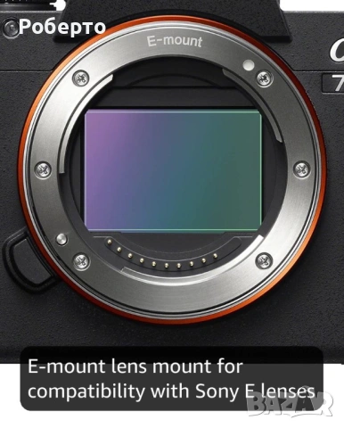 Фотоапарат камера Sony Alpha 7 III, снимка 3 - Фотоапарати - 54007298