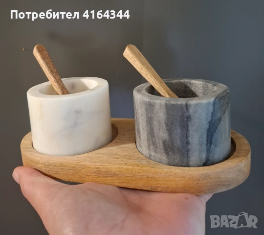 Мраморен комплект за подправки