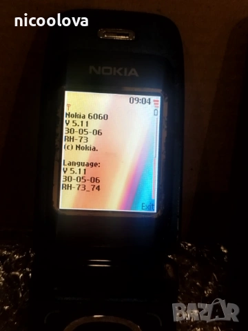 Nokia 100, nokia 6060 , Siemens A55, снимка 5 - Nokia - 54459666