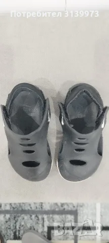 Детски сандали Nike и Adidas , снимка 6 - Детски сандали и чехли - 55367322