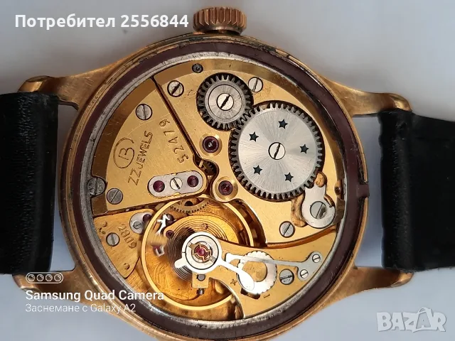 Механичен часовник Восток , снимка 5 - Мъжки - 55684067
