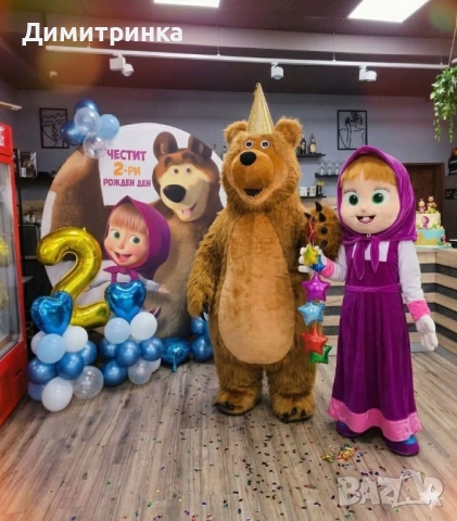 Карнавални костюми  Бяло мече изненада- Стич - Мики маус - Мини маус и др. , снимка 7 - Детегледачки, детски центрове - 50966206