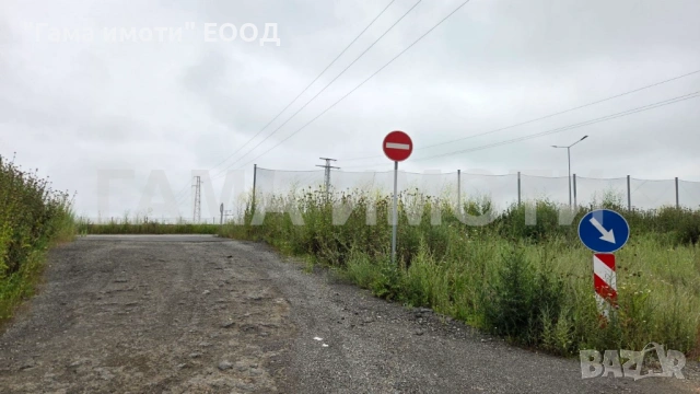 Парцел с изготвен ПУП, на новия обходен път за к.к. Слънчев бряг, снимка 8 - Парцели - 54820759