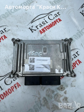 F01R00DAR1 компютър за двигател ХАВАЛ Х2 HAVAL H2 1.5i 2020г., снимка 2 - Части - 54629620
