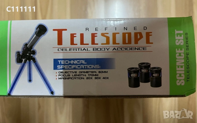 Телескоп играчка, снимка 6 - Други - 54488497