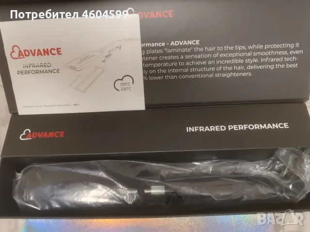Ламинираща INFRARED преса за коса ADVANCE, снимка 2 - Преси за коса - 55334520