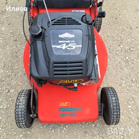 Бензинова косачка BRIGGS N STRATTON , снимка 4 - Градинска техника - 54252844