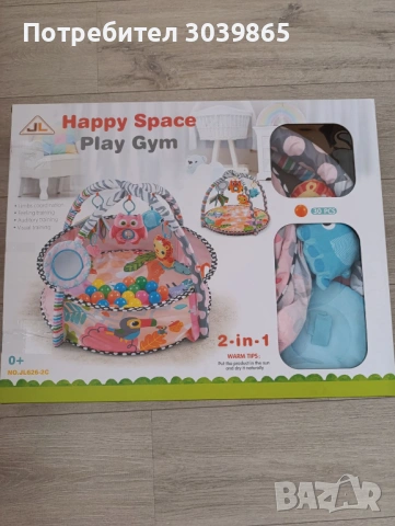 Интерактивен кът за игра M-Toys