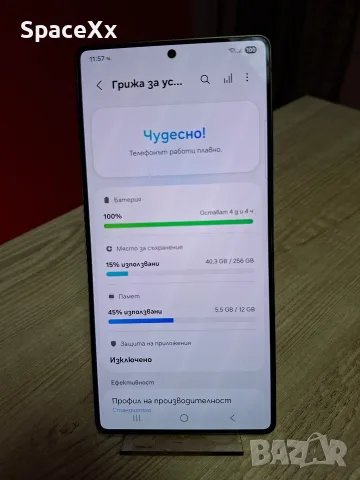Samsung Galaxy S25 Ultra 5G, снимка 4 - Samsung - 55330803