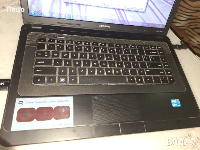 HP Compaq Presario CQ57 15,6 , снимка 10 - Лаптопи за дома - 55246955