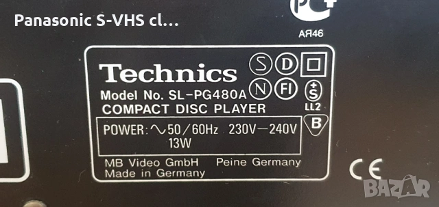 Technics SA-GX190,RS-TR333,SL-PG480A remote contro, снимка 15 - Аудиосистеми - 54588122