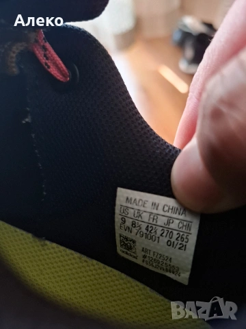Adidas Terrex маратонки 42 номер. , снимка 8 - Маратонки - 54614985