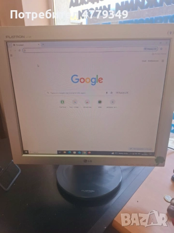 Монитор, снимка 4 - Монитори - 53996604
