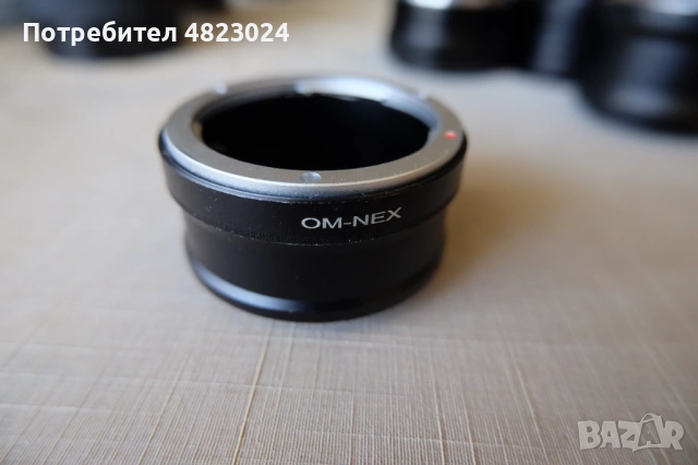 Sony NEX Adapters