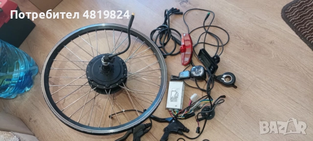 Bafang 250 W ел.капла 20 цола с комплект аксесоари, снимка 2 - Части за велосипеди - 54451556