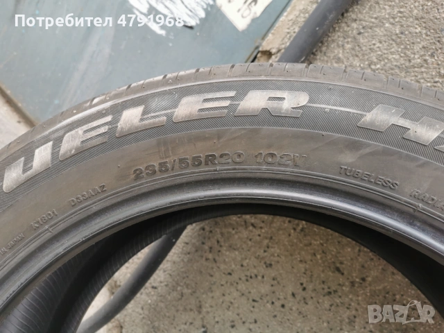 Продавам Гуми Bridgestone 235/55/R20, снимка 5 - Гуми и джанти - 54145168