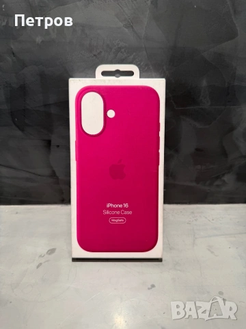 ЧИСТО НОВ! Оригинален Iphone 16 Silicone Case  + Magsafe