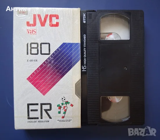 Видеокасети VHS Шварценегер Червена Топлина Ултра Форс 4 Мисия Орел / Джеки Чан , снимка 5 - Други жанрове - 55679196