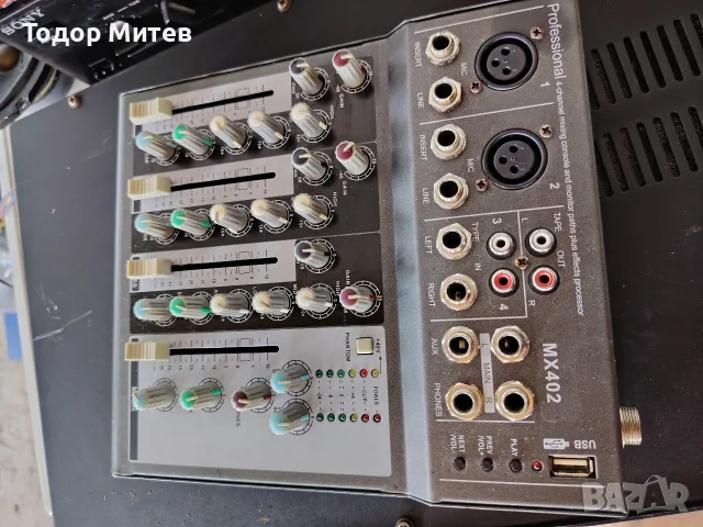 DJ Mixer + USB. , снимка 5 - Ресийвъри, усилватели, смесителни пултове - 55337938