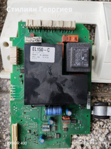 Части за пералня MIELE, снимка 3 - Перални - 54367145