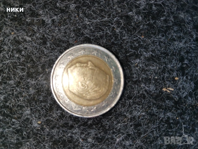 монети, снимка 3 - Колекции - 54287534
