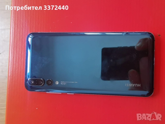 Huawei P 20 pro , снимка 6 - Huawei - 54875336