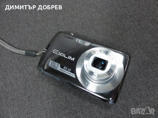 ЦИФРОВ ФОТОАПАРАТ CASIO EXILIM EX-Z2 12.1MP CCD DIGITAL CAMERA Y2K DIGICAM, снимка 5 - Фотоапарати - 54988797