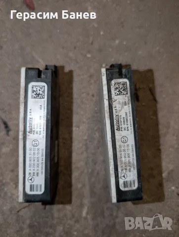 A0009053100 / A0009020602 / A0009051300 Преден дистроник сензор OEM MERCEDES W212 E350CDI 2011