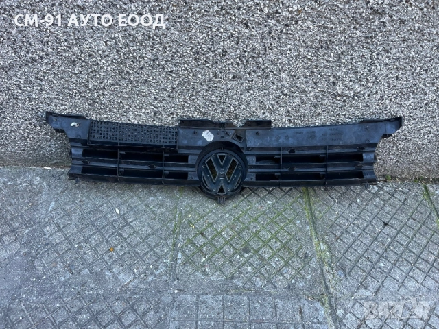 Решетка голф 4 черна , снимка 2 - Аксесоари и консумативи - 54109635