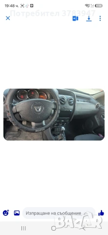 Продавам Dacia Duster, снимка 4 - Автомобили и джипове - 55285820