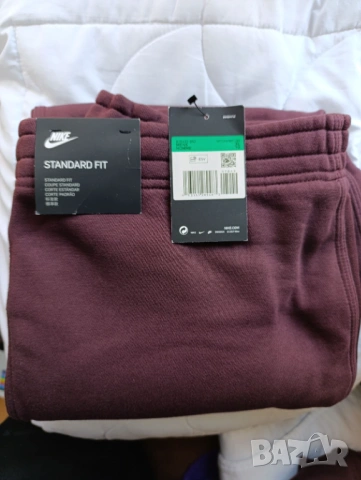 Мъжки спортен екип Nike XL нов, снимка 4 - Спортни дрехи, екипи - 54660790