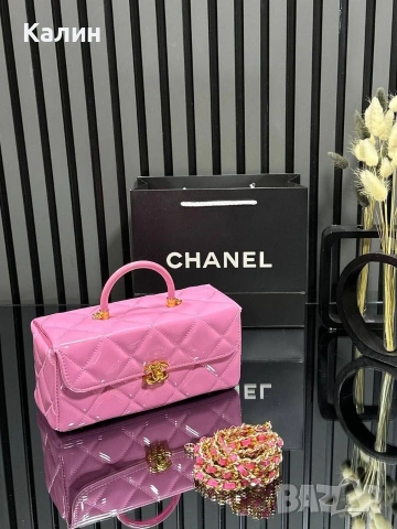 Дамски чанти Chanel / Guess - 50€, снимка 4 - Чанти - 54967648