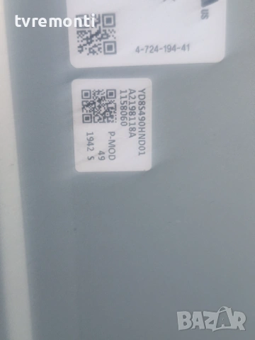 MAIN BOARD -1-982-627-12 , for ,SONY KD-49XG8305 49inc DISPLAY YD8S490HND01, снимка 6 - Части и Платки - 54292673