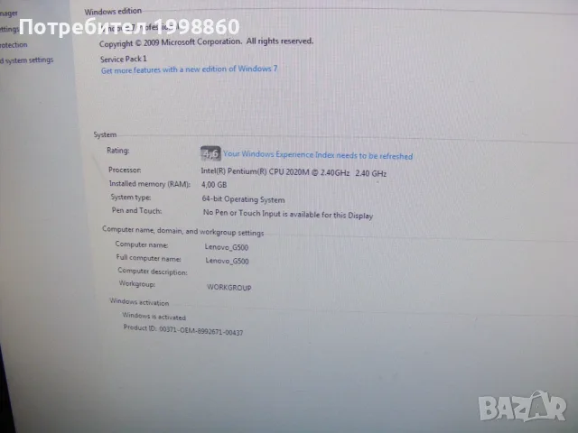 Работещ лаптоп за части Lenovo G500 номер 4, снимка 4 - Части за лаптопи - 55429017