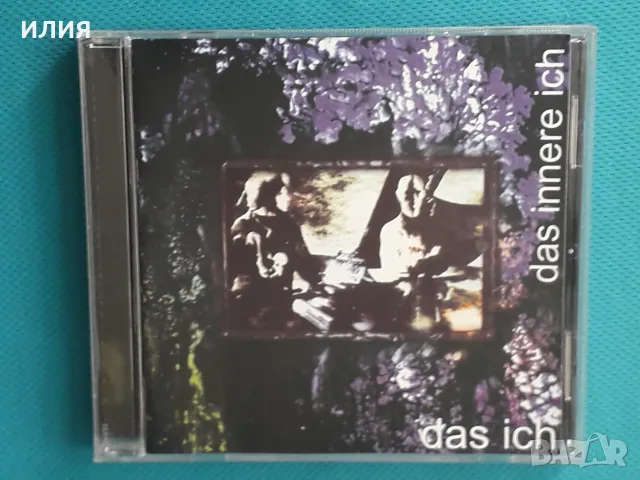 Melodic Death Metal,Stoner Rock,Punk,Heavy Metal,Avantgarde,Darkwave - Част-9, снимка 16 - CD дискове - 55666494