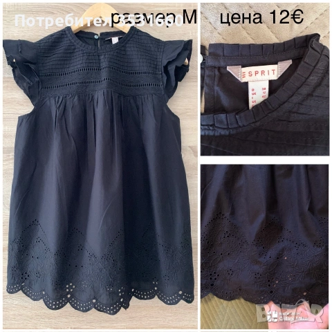 ЛОТ- елегантни дамски блузи, снимка 6 - Корсети, бюстиета, топове - 55122916