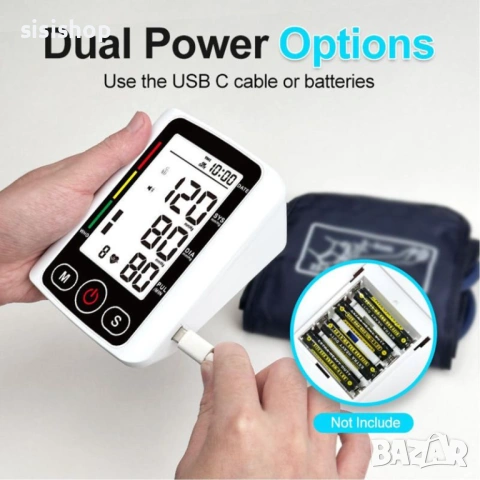 Прецизен апарат за кръвно с висок контраст и големи символи 4493, снимка 3 - Други - 53987894