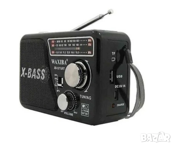 Музикална МР3/Radio система WAXIBA X-BASS, снимка 7 - Аудиосистеми - 54990030