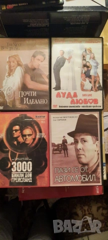 DVD ФИЛМИ -различни, снимка 7 - Други жанрове - 13463981