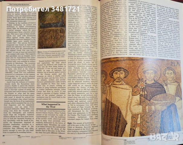 Warfare in the Classical World, снимка 17 - История, политика и общество - 55065750