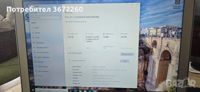MacBook Air A1466 EMC 2632 – Отлично състояние, Windows 10, снимка 3 - Лаптопи за дома - 54811826