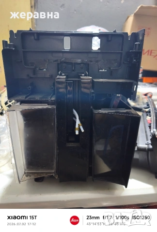 Saeco SM7580 Xelsis , снимка 7 - Кафемашини - 55135526