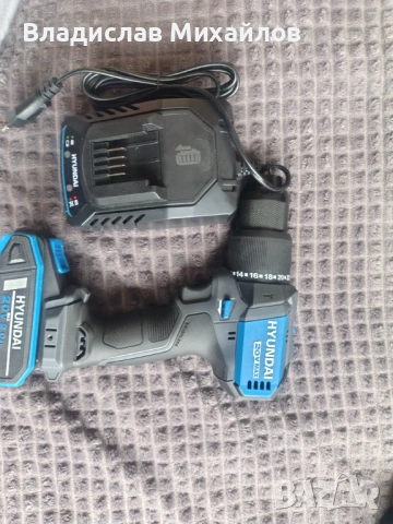 Продавам акумулаторна ударна бормашина Hyundai 20V (Brushless), снимка 4 - Винтоверти - 54212058