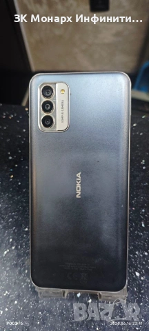Телефон Nokia G42 5G/RAM 6GB/128GB, снимка 7 - Nokia - 54935158