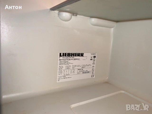 Хладилник LIEBHERR T 1414 Comfort Енергиен клас A+ 120 литра, снимка 10 - Хладилници - 54716540