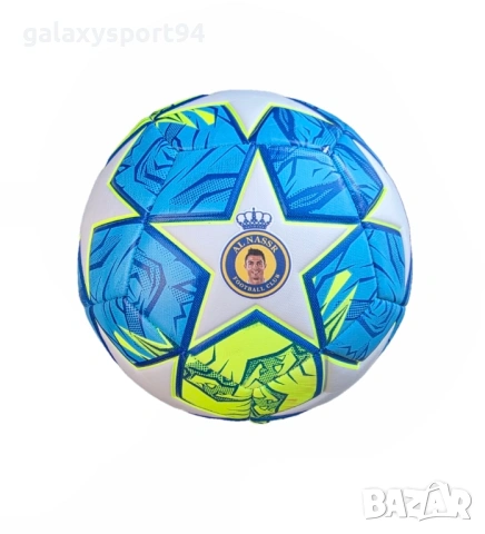 Футболна Топка RONALDO 7 Геймърска BLACK GAMER Шампионска Лига 2026 Ново 7цвята, снимка 5 - Футбол - 54161108