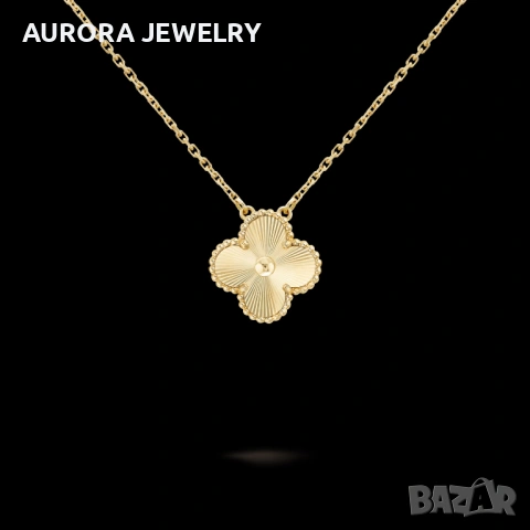 Van Cleef & Arpels VCA Gold Clear Vintage Alhambra Clover Дамско Колие, снимка 9 - Колиета, медальони, синджири - 54603024